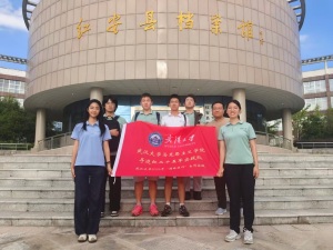 沿着总书记的足迹——踏访黄麻寻军迹，深耕红源探新途
