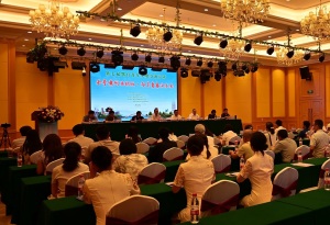 两岸专家学者共探文化传承与青年担当 黄冈师范学院举行第七届鄂台青年发展交流活动