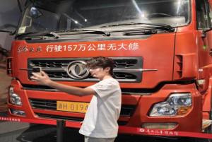 三下乡走进万亿汽车走廊:湖大材料学子奔赴武襄十开展车规固态电池产业化调研