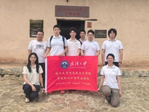 重走红二十五军征途，深耕荆楚大地育新人——武汉大学马克思主义学院寻迹红二十五军实践队实践纪实