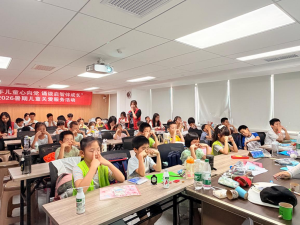 安全伴一夏，守护少年成长——放鹰台社区暑期托管开展防溺水与护眼安全课堂