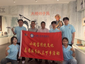 船桨藏岁月 江水载初心——武交院学子寻访长江航运百年奋斗记忆
