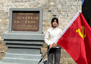 湖北工业大学工程技术学院“辰星宣讲团”：从何家冲出发，把长征路走成“活教材”