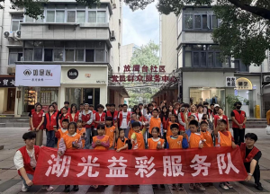 “雨水花园设计师”进社区 科普课堂润童心