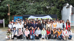 把课堂搬进山水间:200余名青年学子龙泉山采风,以镜头记录生态文明