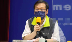 接种疫苗后台湾3天新增29死亡 男子倒地猝死