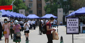 重庆西南大学一市外返渝学生核酸检测异常