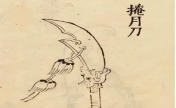 南北朝配刀，唐朝配剑，关公的指定武器何时成了“青龙偃月刀”