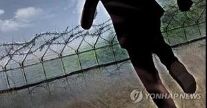 韩媒：韩联参称1人越过军事分界线投奔朝鲜