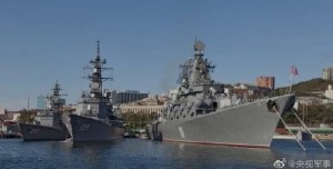 俄罗斯宣布：将与中国伊朗举行海上联合军演