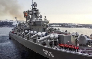 俄海军四大舰队将齐聚地中海演习 近年来最大规模