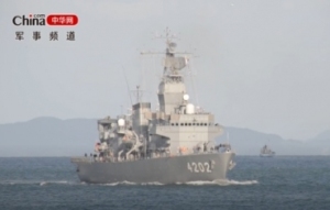 每日軍情｜日本自衛隊1艘訓練支援艦發生碰撞事故