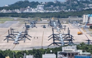超八成冲绳民众不满驻日美军基地对当地负担过重