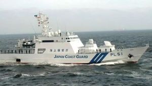 外媒：日本海上保安厅巡逻舰误向岸边发射8枚炮弹