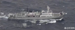 日媒又炒作“中方测量船驶入鹿儿岛附近日本领海”