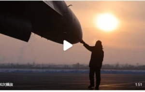 -32℃！北部战区空军酷寒条件下飞行训练