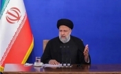 伊朗总统在人民日报撰文 “一带一路”倡议，把两国人民的命运紧紧地联系起来
