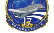 今天是人民海军成立日 海军舰徽有多“靓”