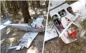 一架装有美发动机的无人机在俄坠落 无人机上没有携带弹药