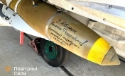 乌空军照片证实，已在米格29上整合“杰达姆”