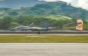  Air Force Aviation Brigade organizes flight training