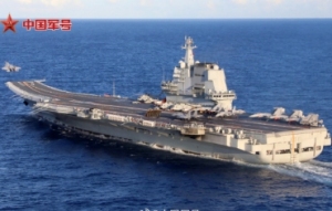 中國(guó)海軍雙航母編隊(duì)赴遠(yuǎn)海開(kāi)展實(shí)戰(zhàn)化訓(xùn)練