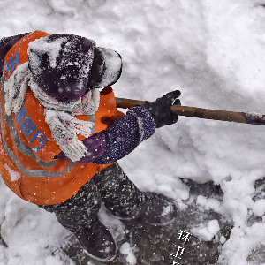 新华全媒+｜谁，温暖了寒冬？