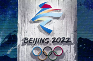是否派官员参加北京冬奥会？欧盟内部出现分歧