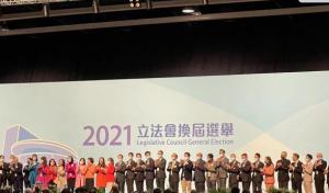 香港立法会选举：40人当选选委会界别立法会议员