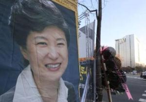 韩国前总统朴槿惠出狱，狱中所写新书预售火爆