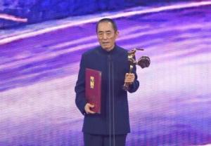 第34届中国电影金鸡奖揭晓 张艺谋获最佳导演奖