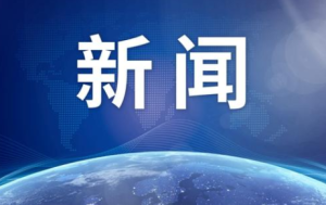 陕西165例本土确诊病例详情公布 最大84岁最小1岁