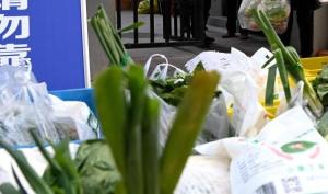 西安：目前蔬菜所有库存能够维持居民三五天的需求