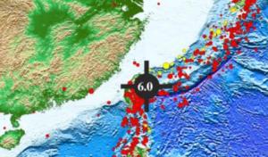 中国台湾海域6.4级地震 自然资源部：不会引发海啸