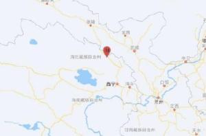 青海门源县地震震中20公里内约有人口数1600