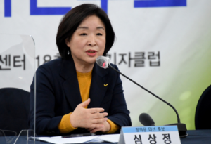 外媒：韩国女总统候选人突然失联 近期支持率暴跌