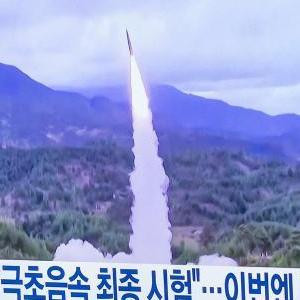 韩国军方说朝鲜发射不明发射体