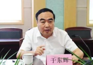 河南省郑州市委原常委、政法委书记落马细节披露