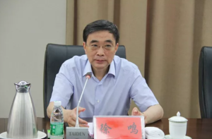 原国家粮食局副局长徐鸣涉嫌受贿罪被逮捕
