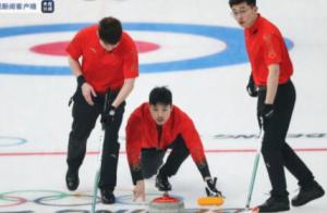 中国男子冰壶队6-5险胜瑞士，保留四强希望