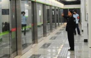 确诊病例曾乘坐9号线，北京地铁：已消毒 