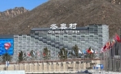 北京冬残奥会中国体育代表团陆续进驻冬残奥村