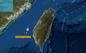 南海战略态势感知：美海军驱逐舰正在穿越台湾海峡