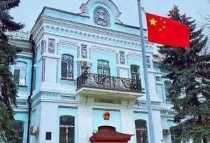 中国驻乌克兰大使馆2日组织公民从基辅撤离