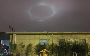 北京天空出现“不明光环”？回应来了