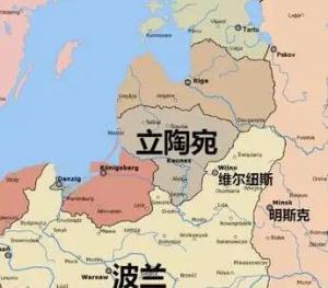立陶宛准备在台湾设立“经贸办事处” 国台办回应