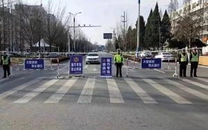 3月31日6时起，安徽淮南全市道路临时交通管制
