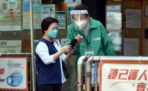 香港新增2777例新冠肺炎确诊病例