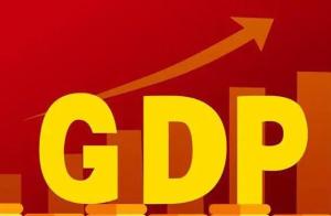国家统计局：一季度我国GDP同比增长4.8%
