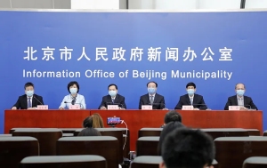 北京新增55例本土感染者：含多名老师、学生